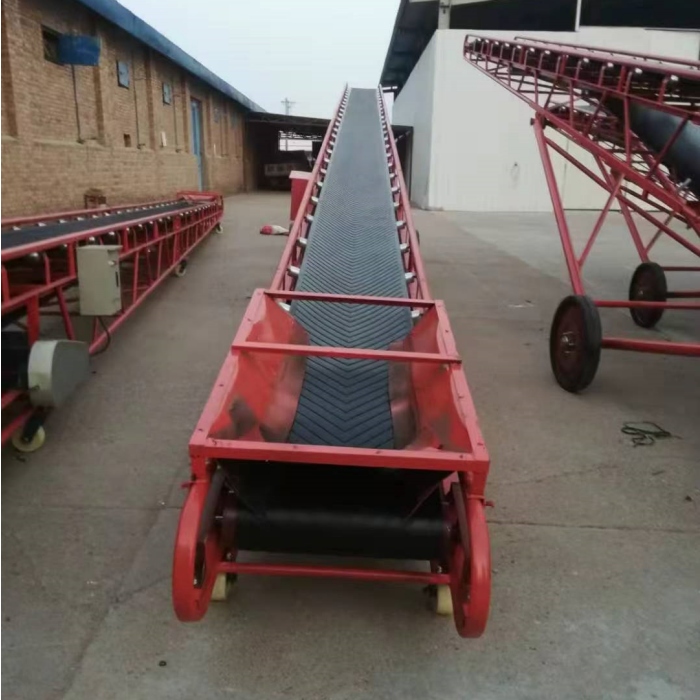 皮帶式輸送機(jī)